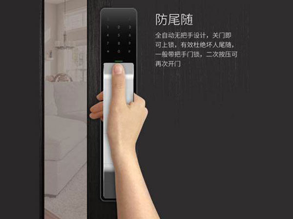 平坝24小时上门开锁公司